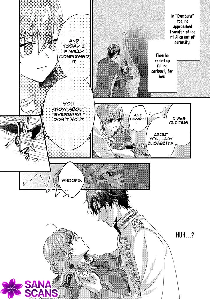 The Losing-Villainess of the Otome Game Wishes for the Crown Prince’s Happiness! Chapter 2 - . Page 24